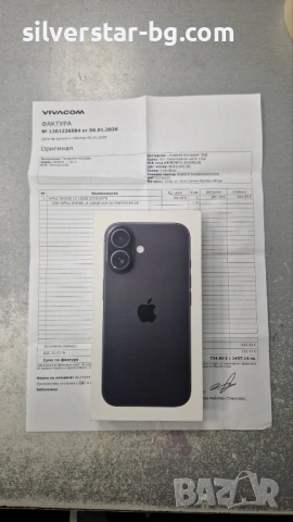 Запечатан iphone 16 128 с гаранци