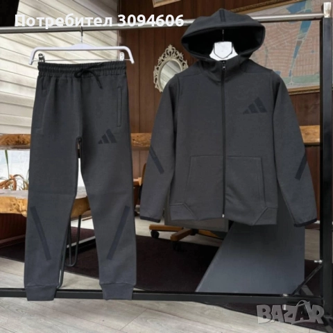 Спортни комплекти 