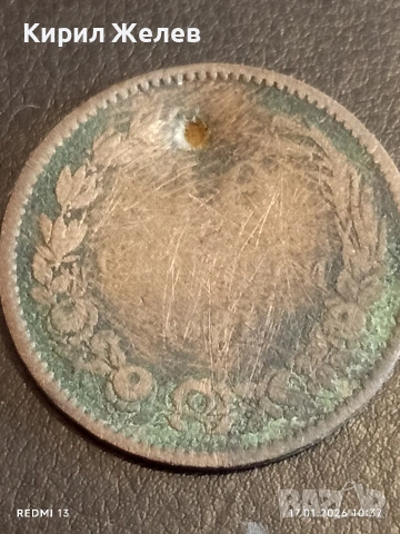 Три стари монети Британия, България,Австрийска Империя за КОЛЕКЦИЯ 53206, снимка 6 - Нумизматика и бонистика - 53129289