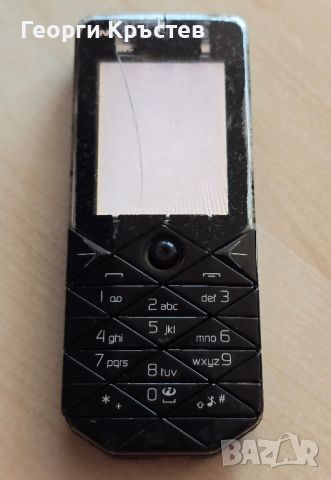 Nokia 6210s Navigator, 7500 и E6 - за ремонт или части, снимка 5 - Nokia - 46295252