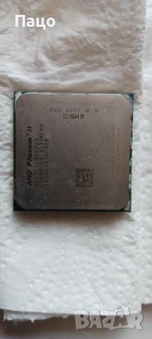 AMD Phenom II X6 1055T /2.8GHz/ HDT55TFBK6DGR , снимка 6 - Процесори - 45699754