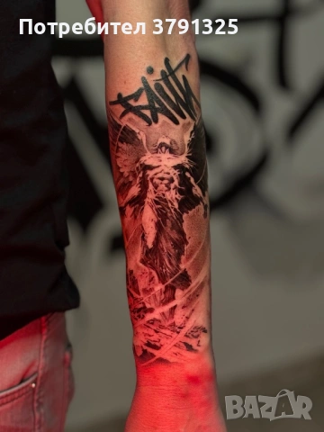 VEAN TATTOO AND PIERCING , снимка 8 - Други - 53936626