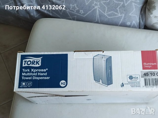 Дозатор за сгънати кърпи за ръце TORK, снимка 3 - Друго - 47094522