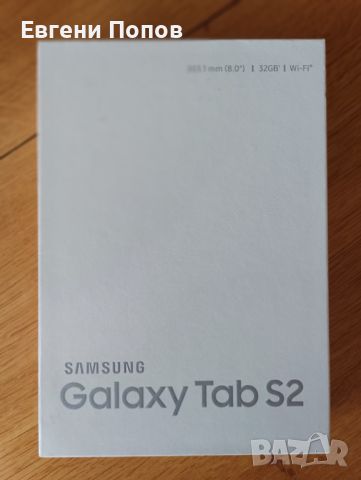 Продавам Samsung Galaxy Tab S2, снимка 3 - Таблети - 46334593