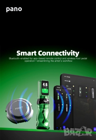 Нова Машинка за татуиране/татуси/татуировки.Mast Fold Pro (Horse edition), снимка 7 - Друго оборудване - 52655900