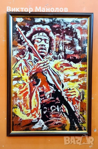 Репродукции картини - 25€