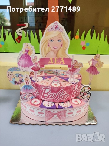 Хартиена/картонена торта за момиче , снимка 12 - Други - 51549141