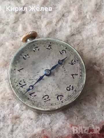 Механизъм с циферблат от стар ръчен часовник 50602, снимка 5 - Мъжки - 52270340