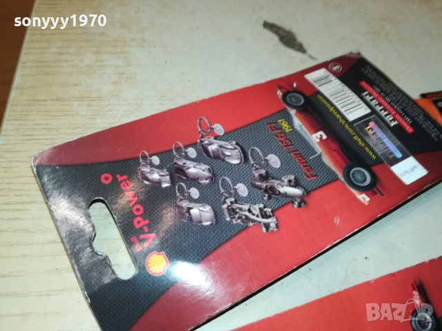 ФЕРАРИ-МЕТАЛ-2БР НОВИ 0210250831, снимка 14 - Колекции - 51915631