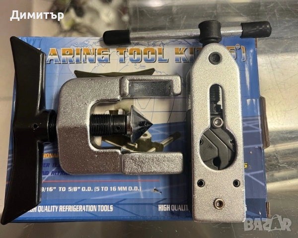 Дефектна конусна дъска