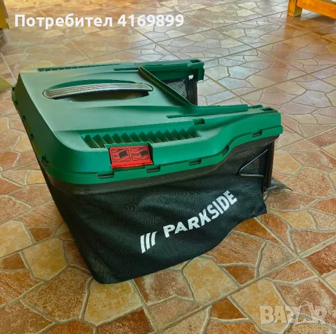 Кош за косачка Parkside EЛЕКТРИЧЕСКА!, снимка 1 - Градинска техника - 47002349