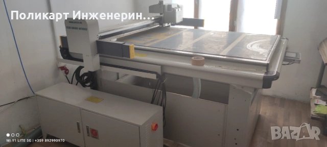 Машина за CNC Рязане - Режещ Плотер формат 100х140 см 