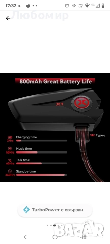 Интерком Bluetooth каска за мотоциклет, 40 мм, 800 mAh, IP67, снимка 6 - Аксесоари и консумативи - 52585257