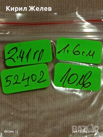 Разкошен скъпоценен сребърен пръстен с ювелирно инкрустирани кристали 52402, снимка 8 - Пръстени - 52692068