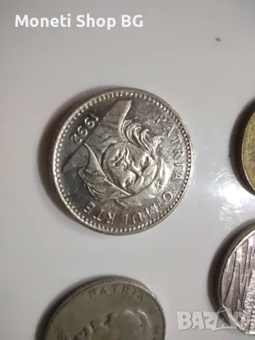 Малка колекция монети от Куба, снимка 4 - Нумизматика и бонистика - 49960274