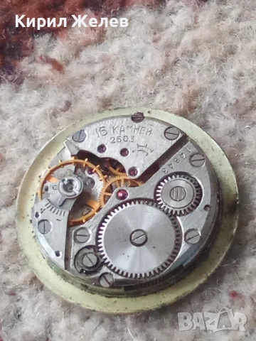 Механизъм с циферблат от стар ръчен часовник 52048, снимка 8 - Мъжки - 52260813