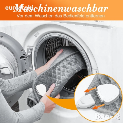 Focbeo XXXL електрическа нагревателна подложка 80 x 60 см, снимка 2 - Други - 51955623