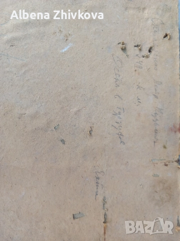 масло на картон много стара работа, снимка 5 - Картини - 52048961