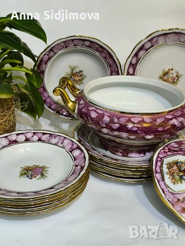 Сервиз за хранене Wawel, снимка 8 - Сервизи - 53685008