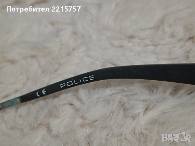 Мъжки очила. Police., снимка 4 - Слънчеви и диоптрични очила - 51781572