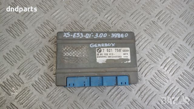 Компютър скорости BMW X5 E53 3.0D 2001г.	, снимка 1 - Части - 45701791