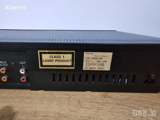 Philips cd480, снимка 8 - Аудиосистеми - 45775749