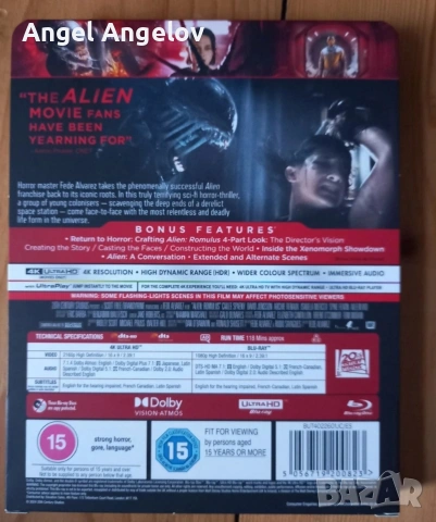 Alien Romulus (2024) 4K Blu-ray Limited Edition Steelbook цена 75лв(38,46€) без български субтитри, снимка 2 - Blu-Ray филми - 53240060
