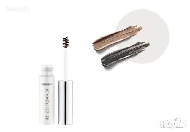 Eyes Makeup Set | Комплект грим за очи, снимка 3 - Комплекти и лотове - 50312676