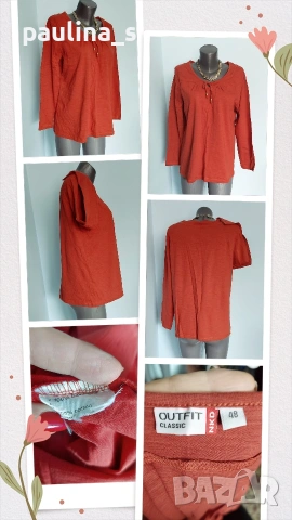 Три различни броя / Дамска маркова блуза тип туника / голям размер , снимка 7 - Туники - 53992567