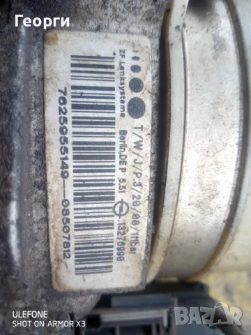 хидравлична помпа зафира б, снимка 2 - Части - 49698260