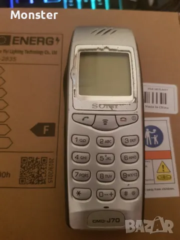 Sony JD70, снимка 6 - Sony - 50183081