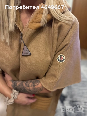 Оригинални последни бройки , снимка 8 - Други - 52395204