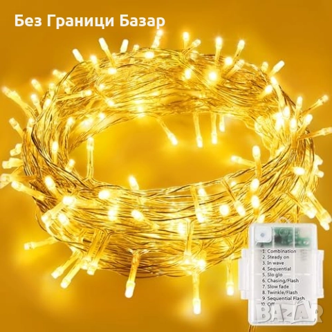 Нов LED светещ гирлянд 10 метра 100 лампички IP44 топло бяло Украса Коледа