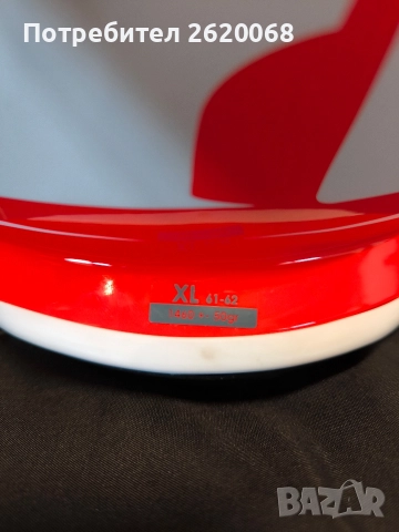 Airoh Strycker XL 61-62cm + очила, снимка 5 - Аксесоари и консумативи - 52946650