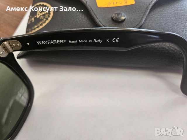 Ray Ban 2140, снимка 2 - Слънчеви и диоптрични очила - 46510058