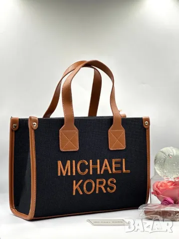 дамски чанти fendi roma michael kors , снимка 3 - Чанти - 46861202