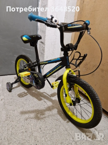 Продават се и двете. Нови, снимка 9 - Други спортове - 54139358