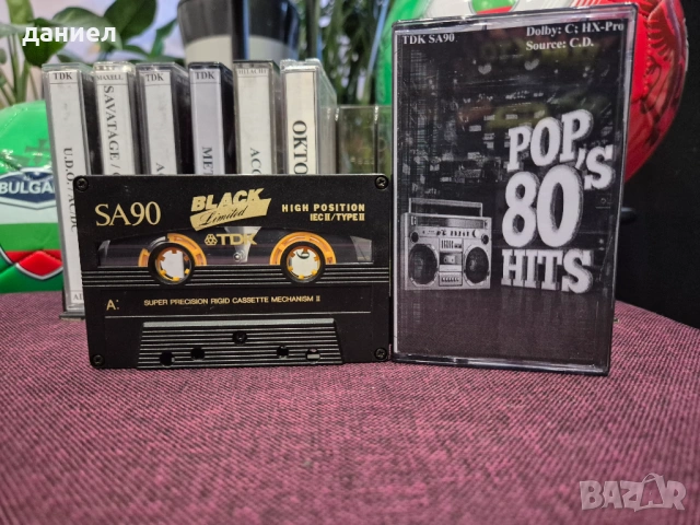 Качествени аудио касети TDK, MAXEL, SONY и HITACHI - всичките TYPE II - хромна лента с хубави записи, снимка 3 - Аудио касети - 54164035