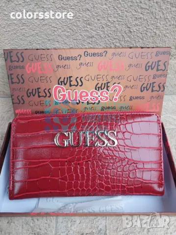 Червено портмоне Guess кодSG5HA, снимка 1 - Портфейли, портмонета - 41771019