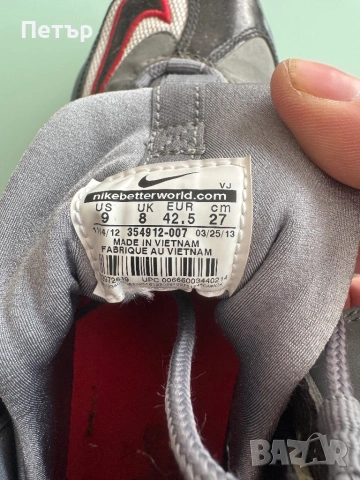 Мъжки кецове на NIKE, снимка 6 - Кецове - 53972984