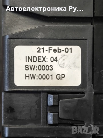 Управление климатроник за VW Passat 5.5 (B5.5) 1.9TDI (AVF) 131 hp (sedan), снимка 2 - Части - 52073852