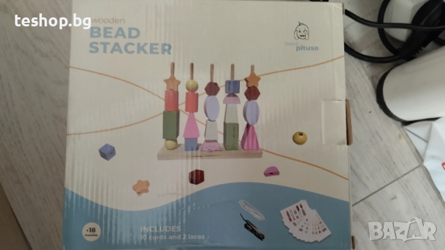 Дървена играчка за бебета, сензорни блокчета BEBE PITUSO + карти