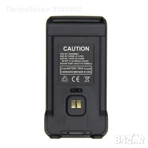 Професионална двубандова радиостанция TYT TH-UV98, снимка 11 - Друга електроника - 51422493