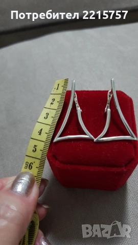 Обеци от соц.време., снимка 4 - Обеци - 52460280