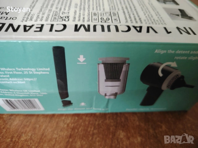 ПРАХОСМУКАЧКА , снимка 4 - Аксесоари и консумативи - 53854302