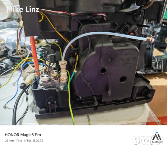 Philips EP series , снимка 2 - Кафемашини - 54106663