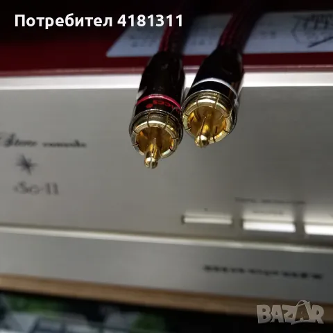 RCA (чинч) аудио конектор, снимка 9 - Аудиосистеми - 47023692