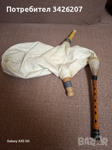 Джура гайда