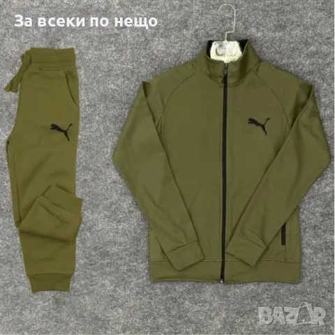 Мъжки спортен комплект Puma - Налични различни цветове Код V49, снимка 8 - Спортни дрехи, екипи - 48108564