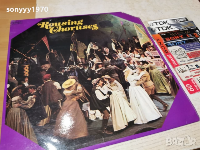 ROUSING CHORUSES 2701261750